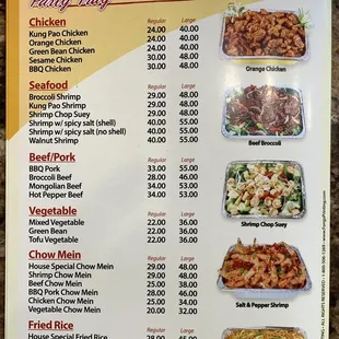 Takeout Menu as of 2022/11/26