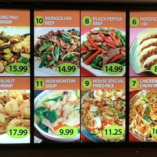 Menu as of 2024/01/11