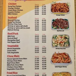 Takeout Menu as of 2021/11/24
