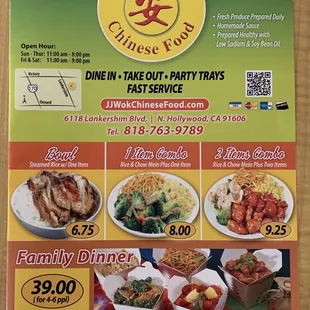 Takeout Menu as of 2021/11/24