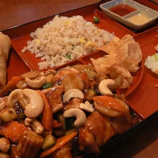 Cashew Chicken at JK (not my picture)