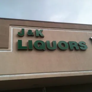 the front of a liquor store