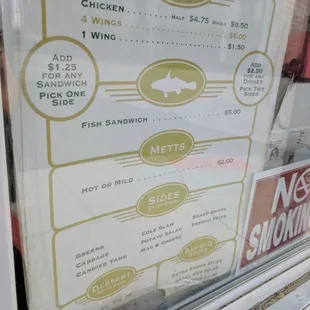 Menu2