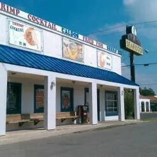 the outside of the restaurant