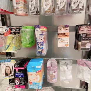 Japanese makeup