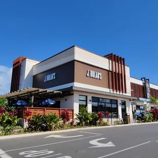 Located on the end of the strip of businesses