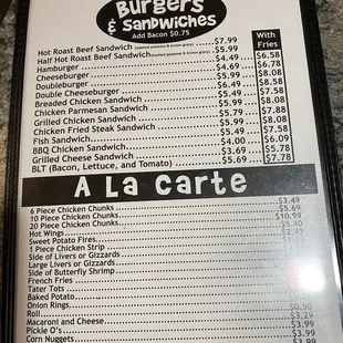Menu2