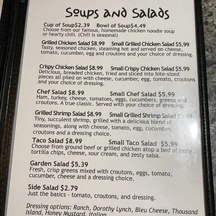 Menu3
