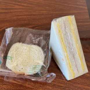 Panda bread &amp; ham and egg sandwich