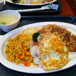 Herb Salted Chicken / 塩酥雞排飯