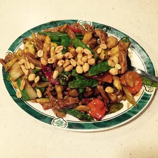 Kung pao three delicacies!
