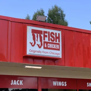 JJs Fish &amp; Chicken