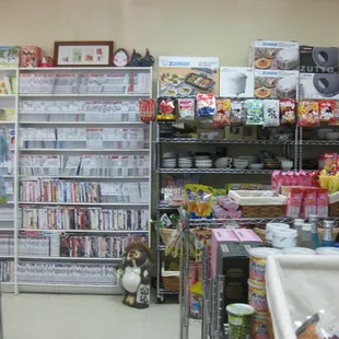 korean japanese whatever dramas