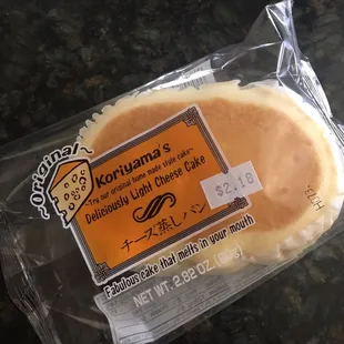 The softest fluffiest cheesecake ever