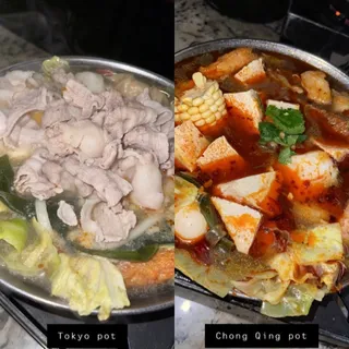 Chong Qing Pot (Dinner)
