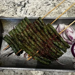 Green Bean (3 skewers)