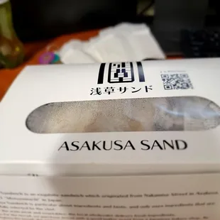 Asakusa Sando. Pork sando. Excellent.