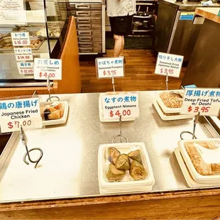 Take out items. Still warm.