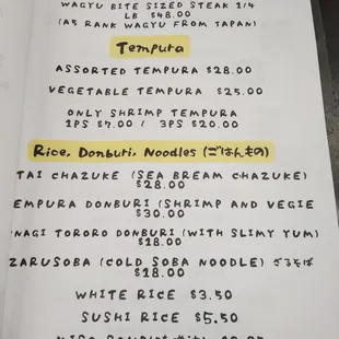 Wagyu, Tempura, Rice, Donburi, Noodles