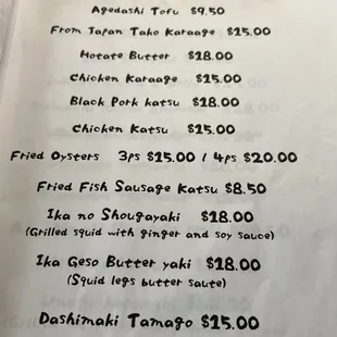 menu