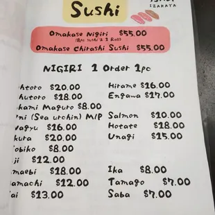 Sushi