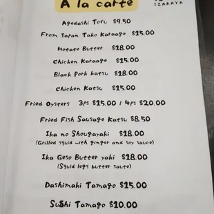 Ala carte