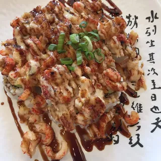 Baby Pacific Roll
