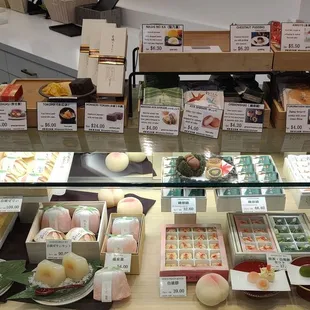 Some products on display