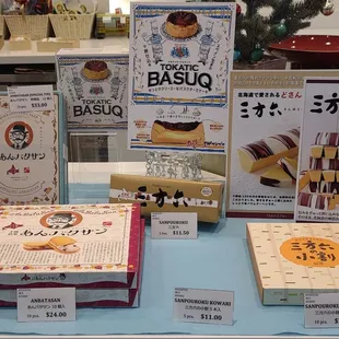 Boxed sweets on display