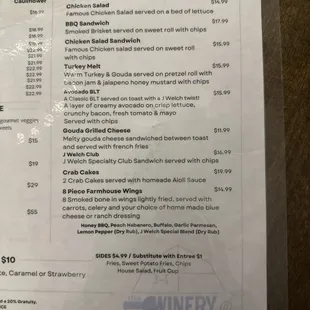 Entree menu