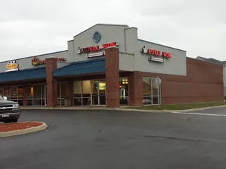 Royal Wok