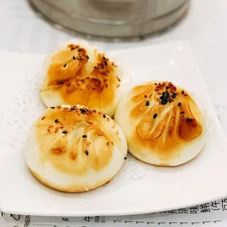 #12. Pan Fried Pork Bun with Pickled Vegetable