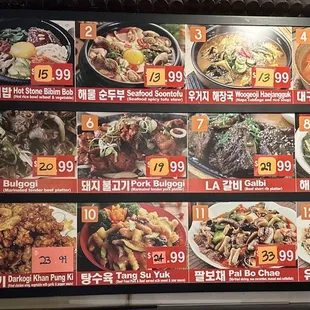 This menu is on the wall; we had Beef Bulgogi &amp; beef short ribs. Incredible! Can&apos;t wait to return.