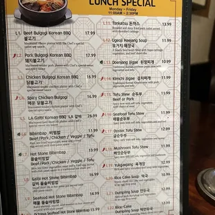 menu