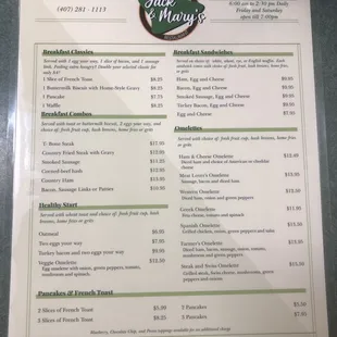 Breakfast menu