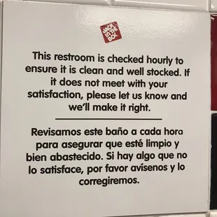 Please align doors in ladies stall and install working latches