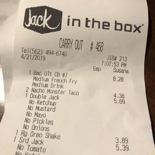 This is a poor example of rushing orders out we got everything but the medium fries