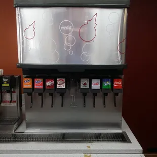 A soda machine.  Wow its clean