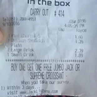 The receipt!!! Gabby was the manager who wouldn't give me my money back!!!  It's just $2 but it's the principal!!!