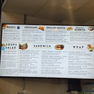 February of 2025 Menu