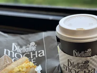 Dilettante Mocha Café at Bellefield Office Park