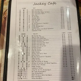 menu, sushi and sashimi