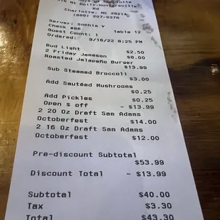 It shows 13.99 before I found out they shorted me 3.99 and realizing I got charged so much more