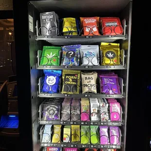 a vending machine filled with snacks