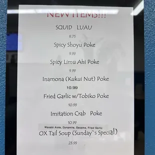 New Menu Items
