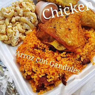 chicken and rice in a styrofoam container
