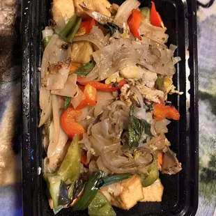 N2. Pad Kee Mow Drunken Noodle
