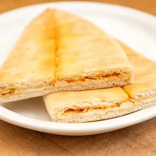 Spicy Cheese Boreg