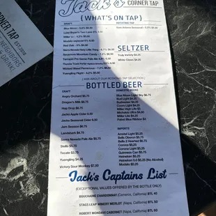Drink Menu