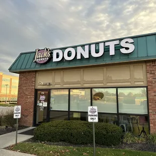 the front of the restaurant